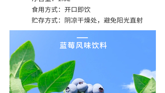 �����w���~�Ʒ���޹�˾-�{ݮ�a(ch��n)Ʒ����09_05