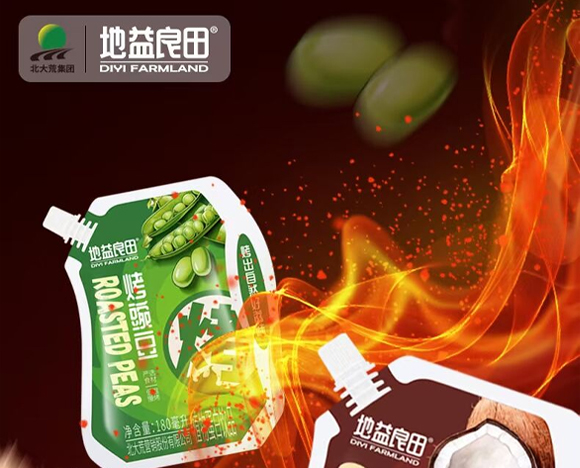 ����ĠI(y��ng)�N�ɷ����޹�˾-�a(ch��n)Ʒ����(c��)_01