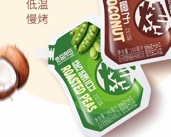 ����ĠI(y��ng)�N�ɷ����޹�˾-�a(ch��n)Ʒ����(c��)_05