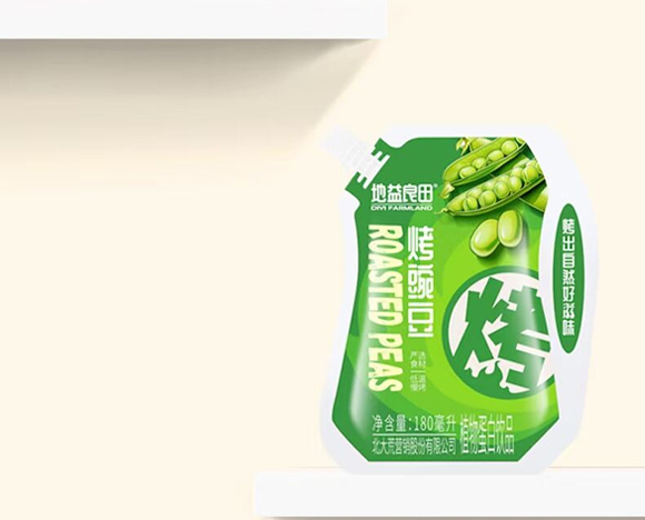 ����ĠI(y��ng)�N�ɷ����޹�˾-�a(ch��n)Ʒ����(c��)_09