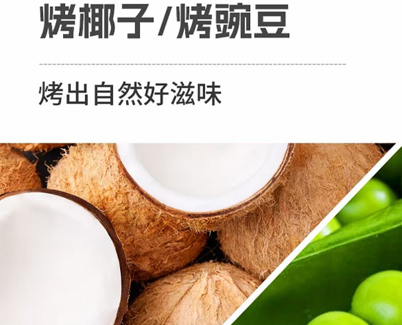 ����ĠI(y��ng)�N�ɷ����޹�˾-�a(ch��n)Ʒ����(c��)_12