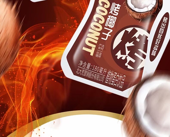 ����ĠI�N�ɷ����޹�˾-�a(ch��n)Ʒ����(c��)_02