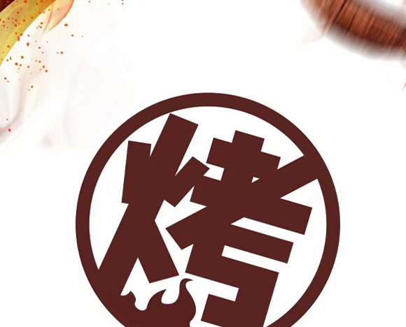 ����ĠI�N�ɷ����޹�˾-�a(ch��n)Ʒ����(c��)_03