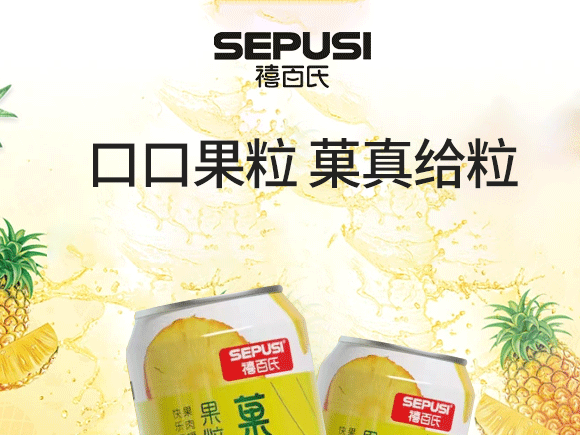 δ��(bi��o)�}-1_01