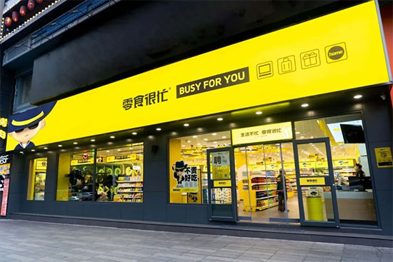 行業(yè)大轉(zhuǎn)折,經(jīng)銷商供應(yīng)鏈革命正式拉開序幕! 行業(yè)大轉(zhuǎn)折,經(jīng)銷商供應(yīng)鏈革命正式拉開序幕!