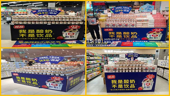 行業(yè)大轉(zhuǎn)折,經(jīng)銷商供應(yīng)鏈革命正式拉開序幕! 行業(yè)大轉(zhuǎn)折,經(jīng)銷商供應(yīng)鏈革命正式拉開序幕!