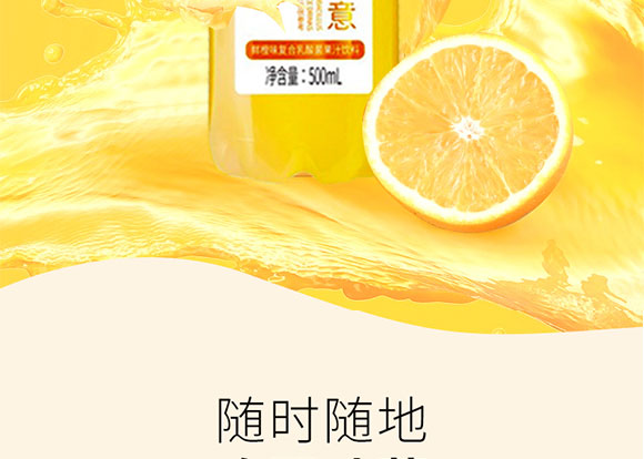 �Ĵ��׵�����Ƽ����޹�˾-�a(ch��n)Ʒ����_09