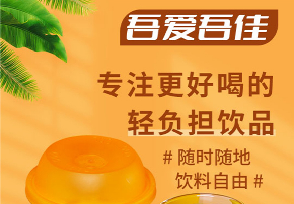 ����ʡ������������޹�˾--�a(ch��n)Ʒ����11_01