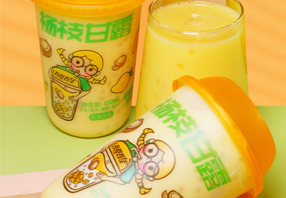 ����ʡ������������޹�˾--�a(ch��n)Ʒ����11_02