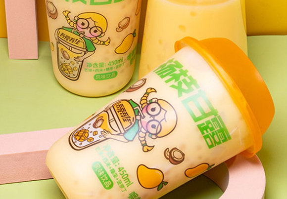 ����ʡ������������޹�˾--�a(ch��n)Ʒ����11_04