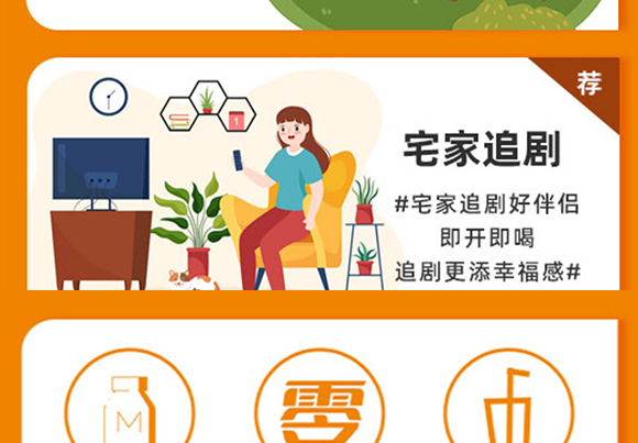 ����ʡ������������޹�˾--�a(ch��n)Ʒ����11_07