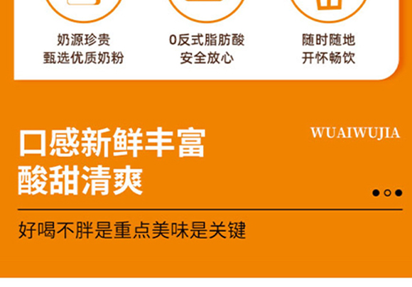 ����ʡ������������޹�˾--�a(ch��n)Ʒ����11_08