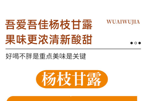 ����ʡ������������޹�˾--�a(ch��n)Ʒ����11_09