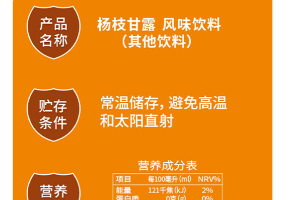 ����ʡ������������޹�˾--�a(ch��n)Ʒ����11_10