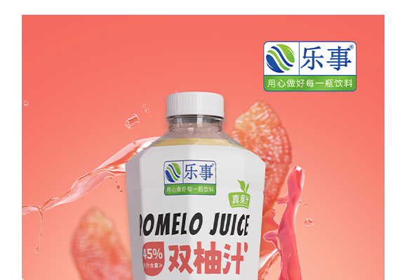 ����ʳƷ��������޹�˾---�a(ch��n)Ʒ�����p��_01