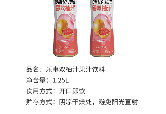 ����ʳƷ��������޹�˾---�a(ch��n)Ʒ�����p��_04