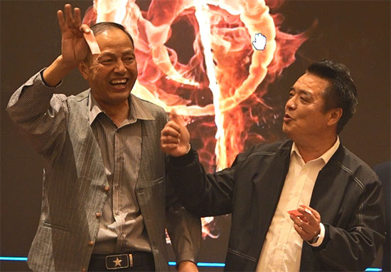 ͸�^Ʒ�b��(hu��)���w�����ӾƘI(y��) ���u�����I(l��ng)�㡱����