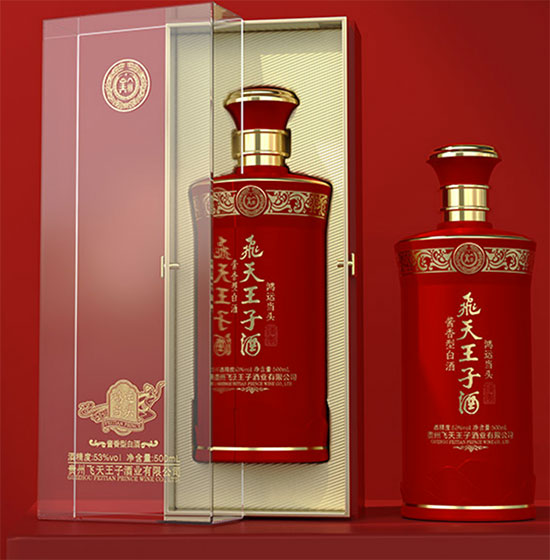 ͸�^Ʒ�b��(hu��)���w�����ӾƘI(y��) ���u�����I(l��ng)�㡱����