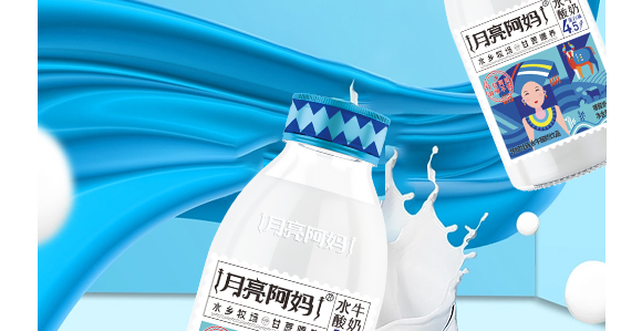 �V������������I(y��)���޹�˾--�aƷ����-����12_06