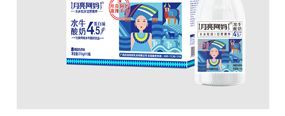 �V������������I(y��)���޹�˾--�aƷ����-����12_10