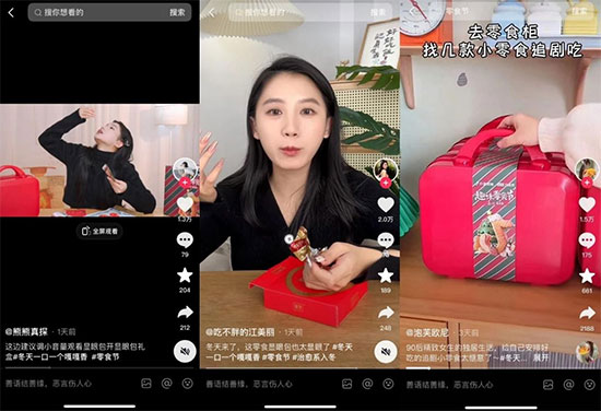 δ��(bi��o)�}-1