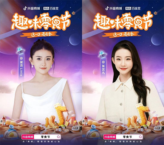 δ��(bi��o)�}-5