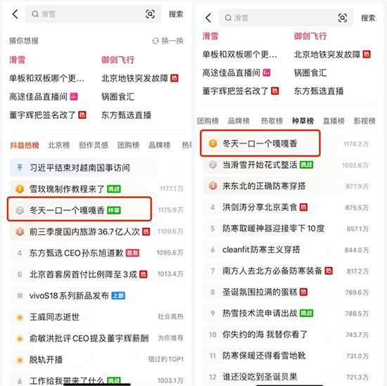 δ��(bi��o)�}-9