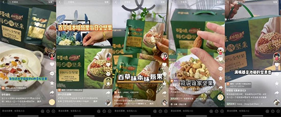 δ��(bi��o)�}-11