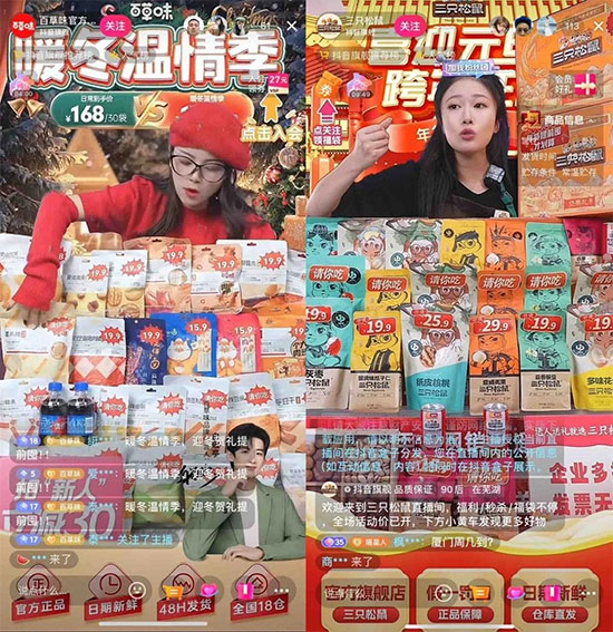 δ��(bi��o)�}-13