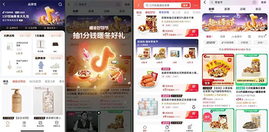 δ��(bi��o)�}-15