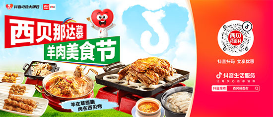 ��ؐݯ���y�ֶ������ĄӴ�.���ա��I�����������F(xi��n)�����N���p�A