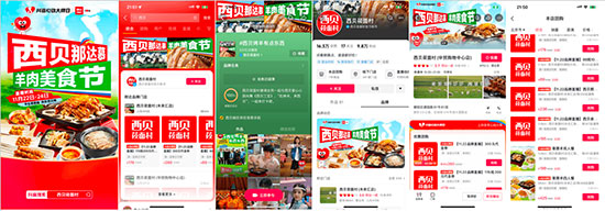 ��ؐݯ���y�ֶ������ĄӴ�.���ա��I�����������F(xi��n)�����N���p�A