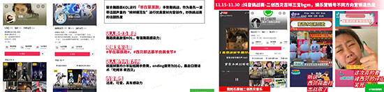 ��ؐݯ���y�ֶ������ĄӴ�.���ա��I�����������F(xi��n)�����N���p�A