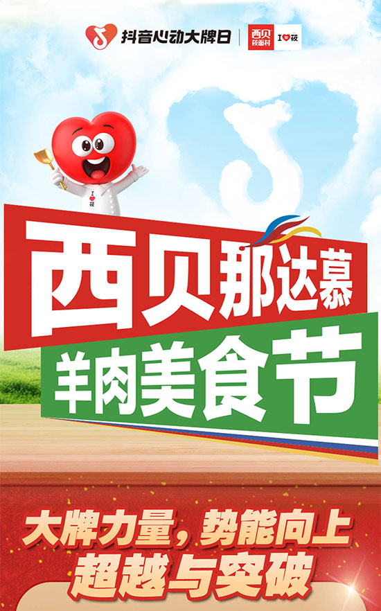 ��ؐݯ���y�ֶ������ĄӴ�.���ա��I�����գ����F(xi��n)�����N���p�A