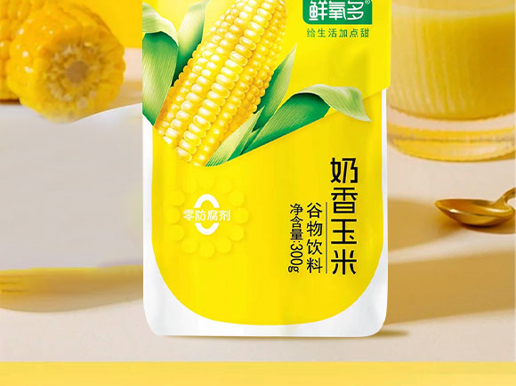 ɽ�|�r��������Ƽ����޹�˾-�a(ch��n)Ʒ����1_02