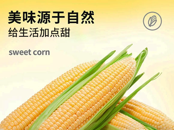 ɽ�|�r��������Ƽ����޹�˾-�a(ch��n)Ʒ����1_03