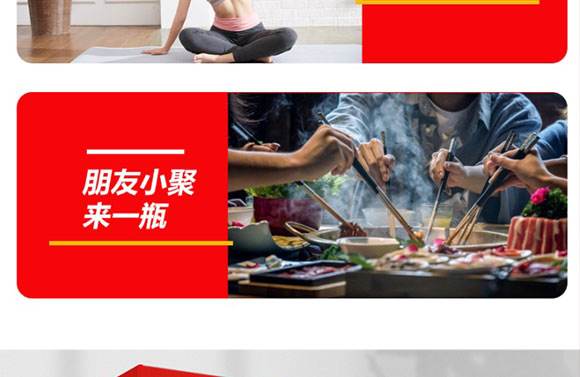 ɽ�|���M(j��n)������޹�˾-ʯ��֭����(c��)_15