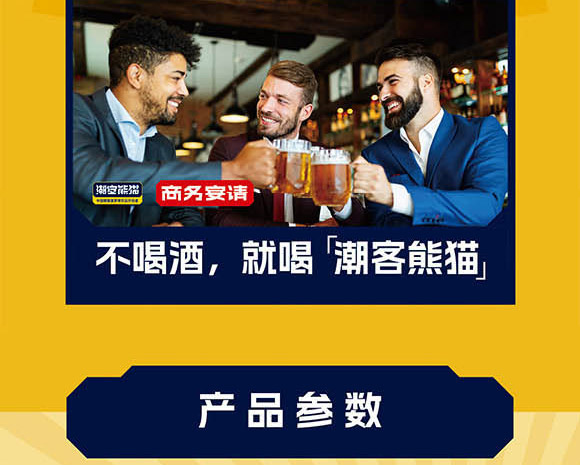 �Ϻ����ͳ������Ƽ����޹�˾04_16