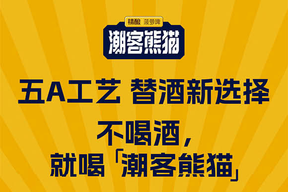 �Ϻ����ͳ������Ƽ����޹�˾03_01