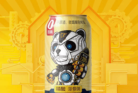 �Ϻ����ͳ������Ƽ����޹�˾03_02