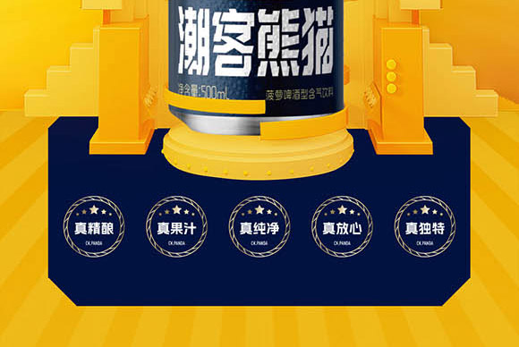 �Ϻ����ͳ������Ƽ����޹�˾03_03