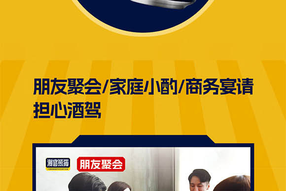 �Ϻ����ͳ������Ƽ����޹�˾03_12