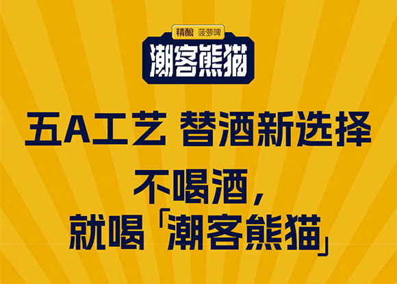 �Ϻ����ͳ������Ƽ����޹�˾02_01