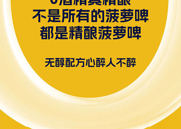 �Ϻ����ͳ������Ƽ����޹�˾02_05