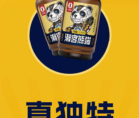 �Ϻ����ͳ������Ƽ����޹�˾01_10