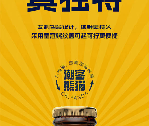 �Ϻ����ͳ������Ƽ����޹�˾01_11