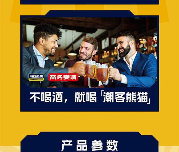 �Ϻ����ͳ������Ƽ����޹�˾01_15