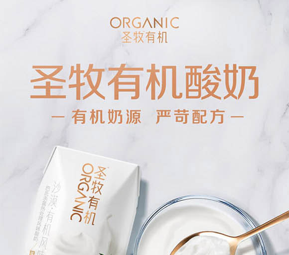 ��(n��i)�ɹ���ţʥ���߿���Ʒ���޹�˾-����_01