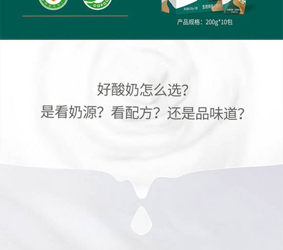 ��(n��i)�ɹ���ţʥ���߿���Ʒ���޹�˾-����_03