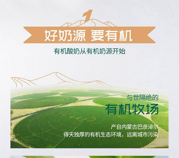 ��(n��i)�ɹ���ţʥ���߿���Ʒ���޹�˾-����_04